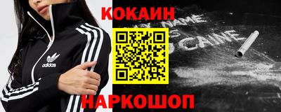 винт Славгород
