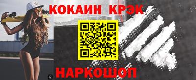 винт Славгород