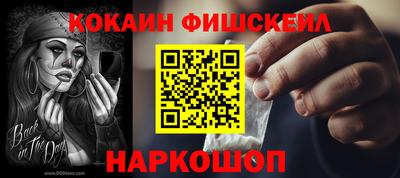 прущие крисы Славянск-на-Кубани