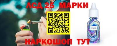 дживик Среднеуральск
