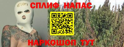 дживик Среднеуральск