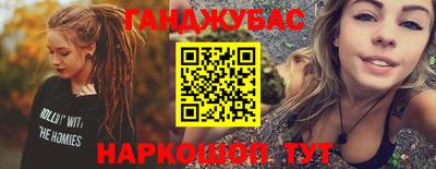 дживик Среднеуральск