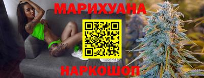 COCAINE Ставрополь