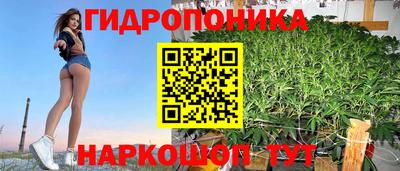 дживик Среднеуральск