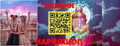 дживик Среднеуральск