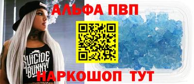 дживик Среднеуральск