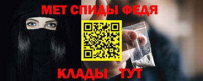 трава Старая Купавна