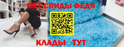 дживик Среднеуральск
