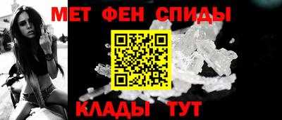 трава Старая Купавна