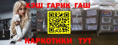 дживик Среднеуральск