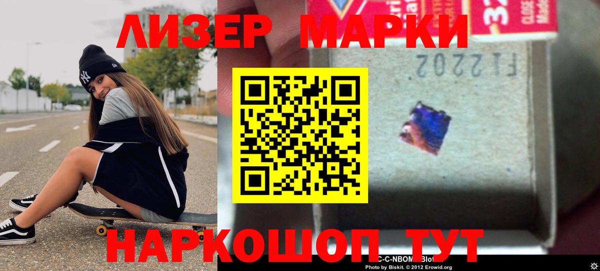 Новоуральск  MEGA зеркало  LSD-25 экстази кислота  Вход с VPN  Лсд 25 экстази ecstasy 